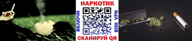 Где можно купить наркотики Любань COCAIN  АМФ  Конопля  Мефедрон 