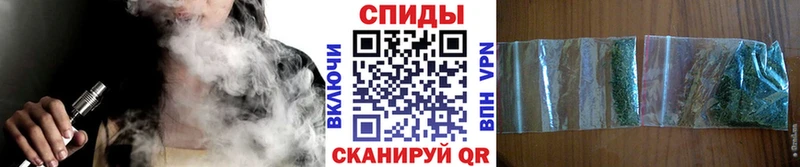 Бутират бутик даркнет сайт Любань