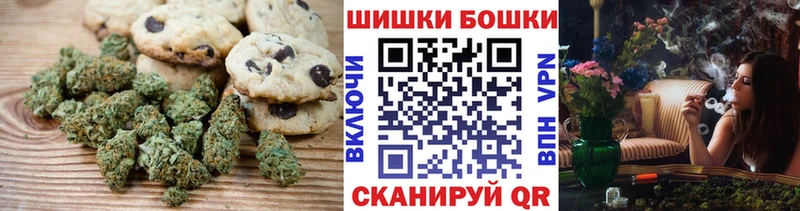 Еда ТГК марихуана  наркотики  Любань 