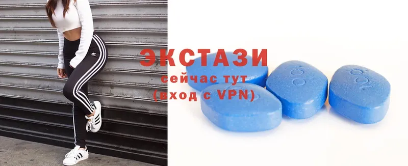 где найти   Любань  shop телеграм  ЭКСТАЗИ 280 MDMA 