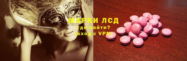 МДПВ Новозыбков