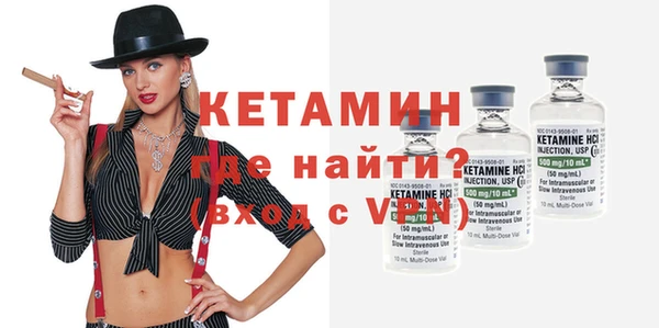 МДПВ Новозыбков