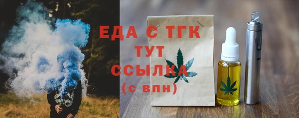 каннабис Няндома
