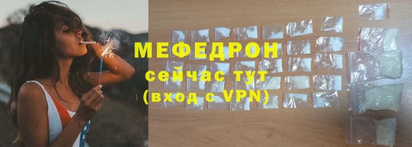 шишки Нягань