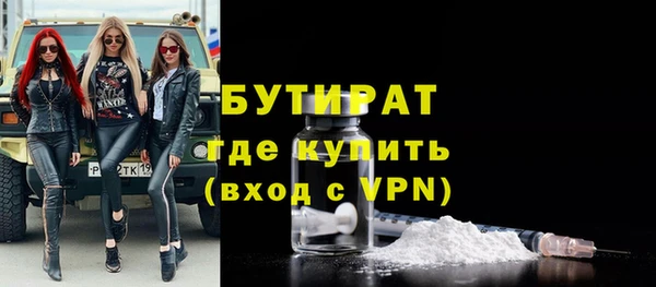 МДПВ Новозыбков