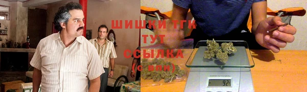 бутик Дмитриев