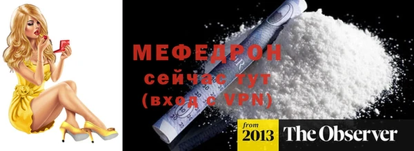 каннабис Няндома
