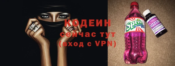 гашишное масло Нефтегорск