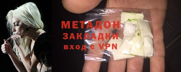 таблы Новодвинск