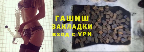 МДПВ Новозыбков