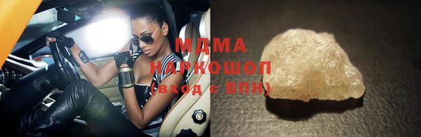 шишки Нягань