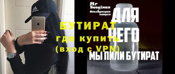 кокаин колумбия Белая Калитва