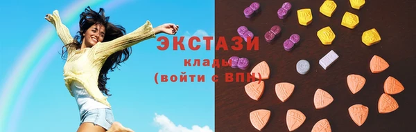 таблы Новодвинск