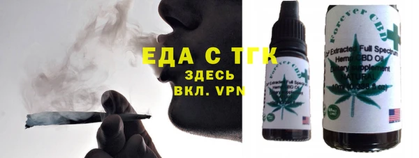 шишки Нягань