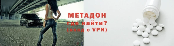 МДПВ Новозыбков