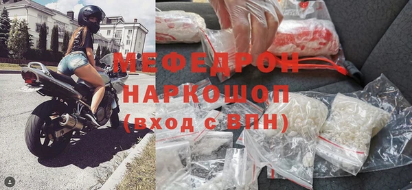 МДПВ Новозыбков