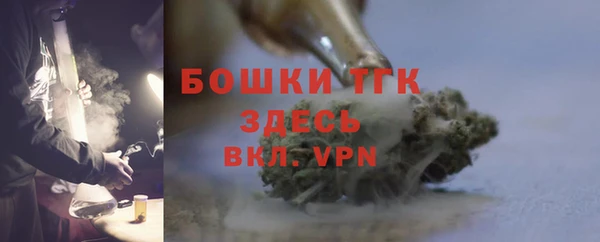 таблы Новодвинск