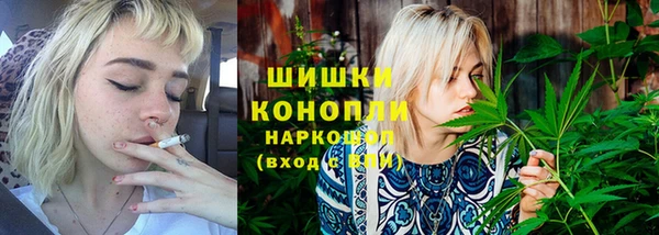 каннабис Няндома