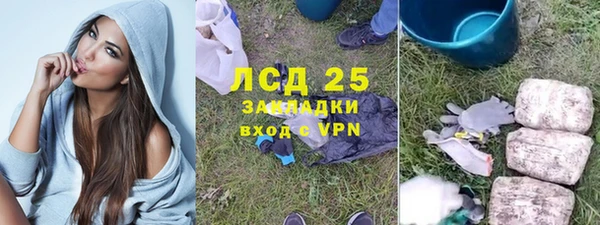 МДПВ Новозыбков