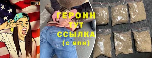 шишки Нягань