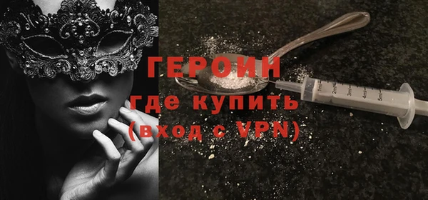 таблы Новодвинск