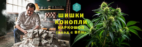 каннабис Няндома
