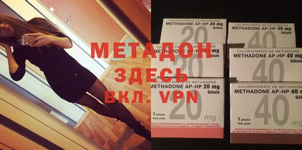 МДПВ Новозыбков