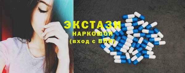 МДПВ Новозыбков