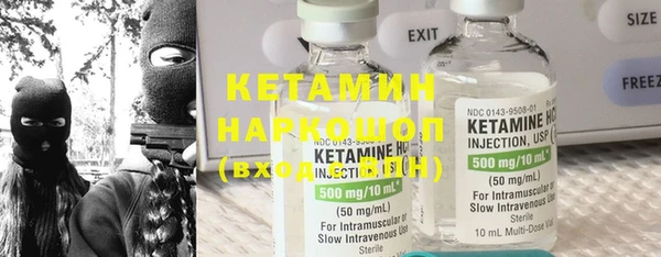 каннабис Няндома