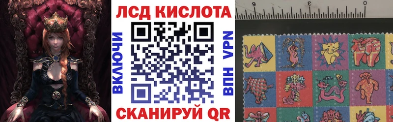 omg зеркало  Любань  Марки NBOMe 1,5мг 